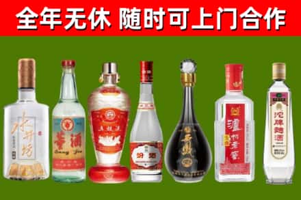 利通区回收名酒