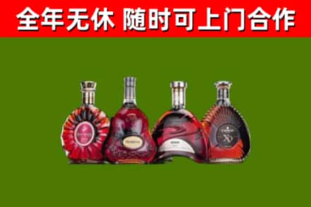 利通区烟酒回收洋酒.jpg